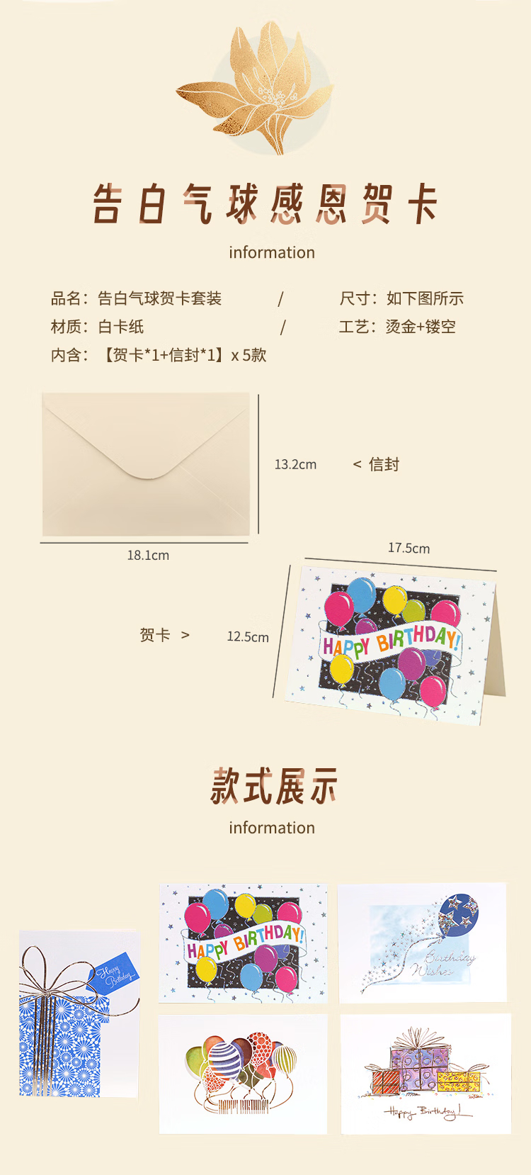 详情-03.jpg