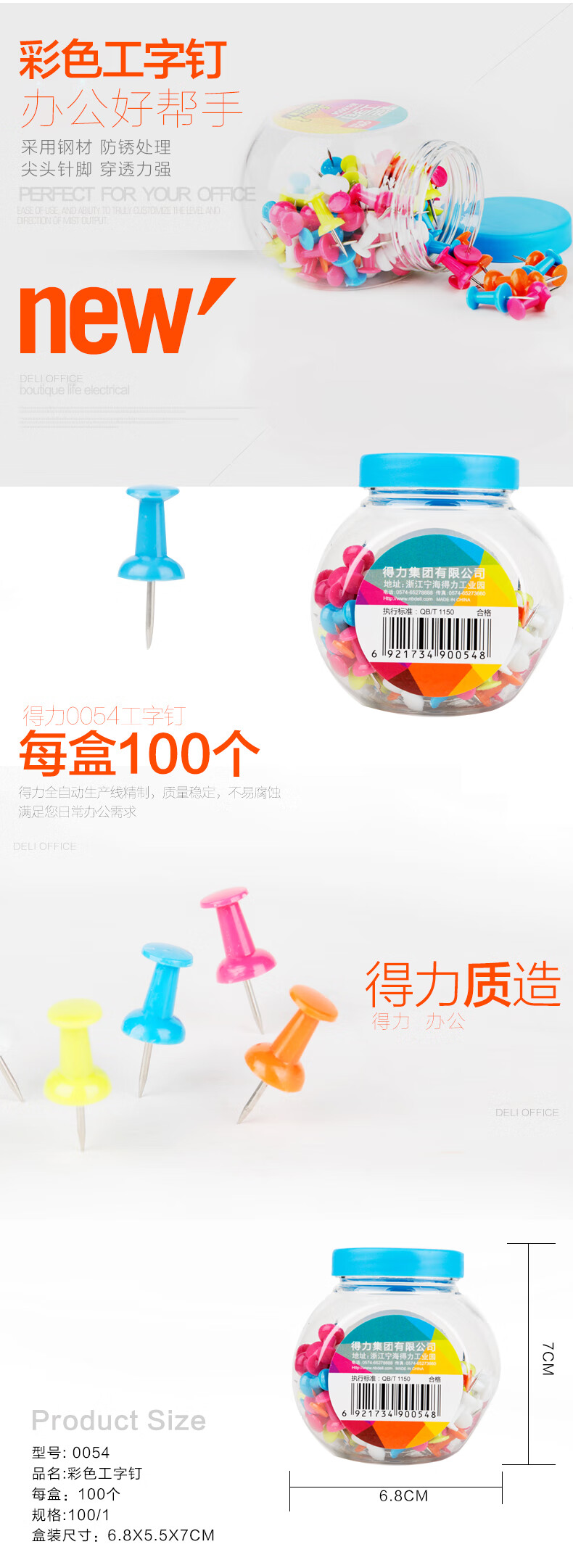详情-01.jpg