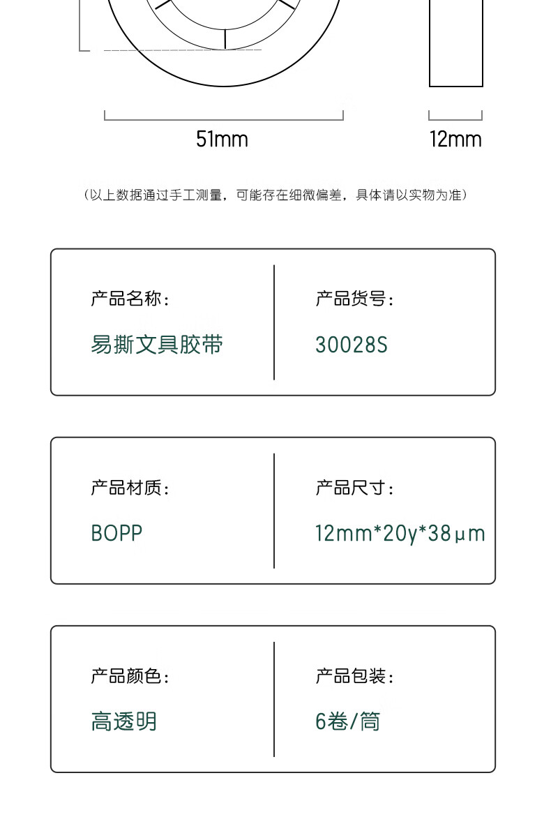 1747992322856422.jpg