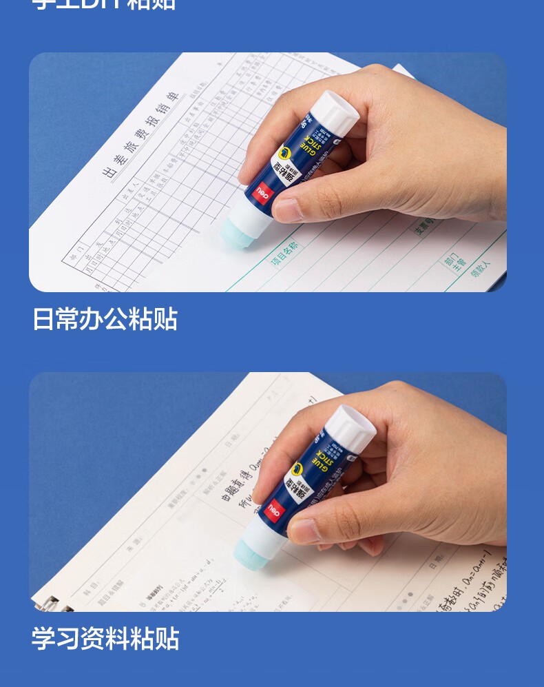 详情-09.jpg