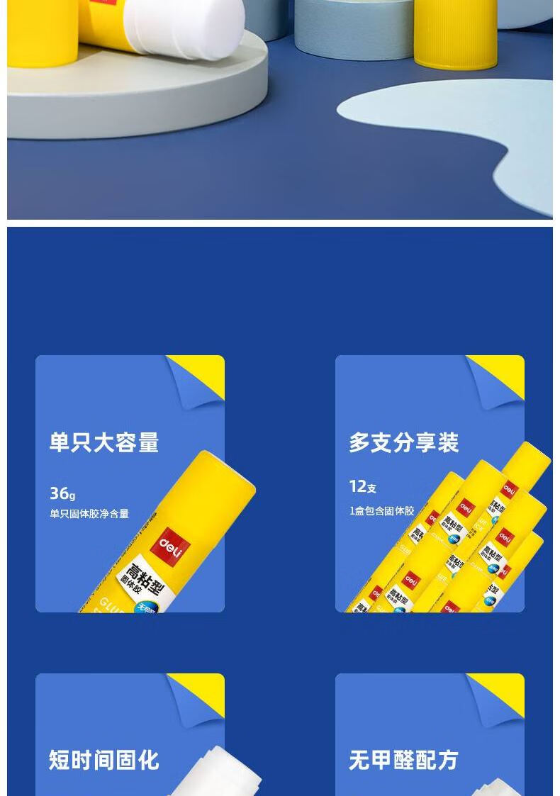 1748000164839517.jpg