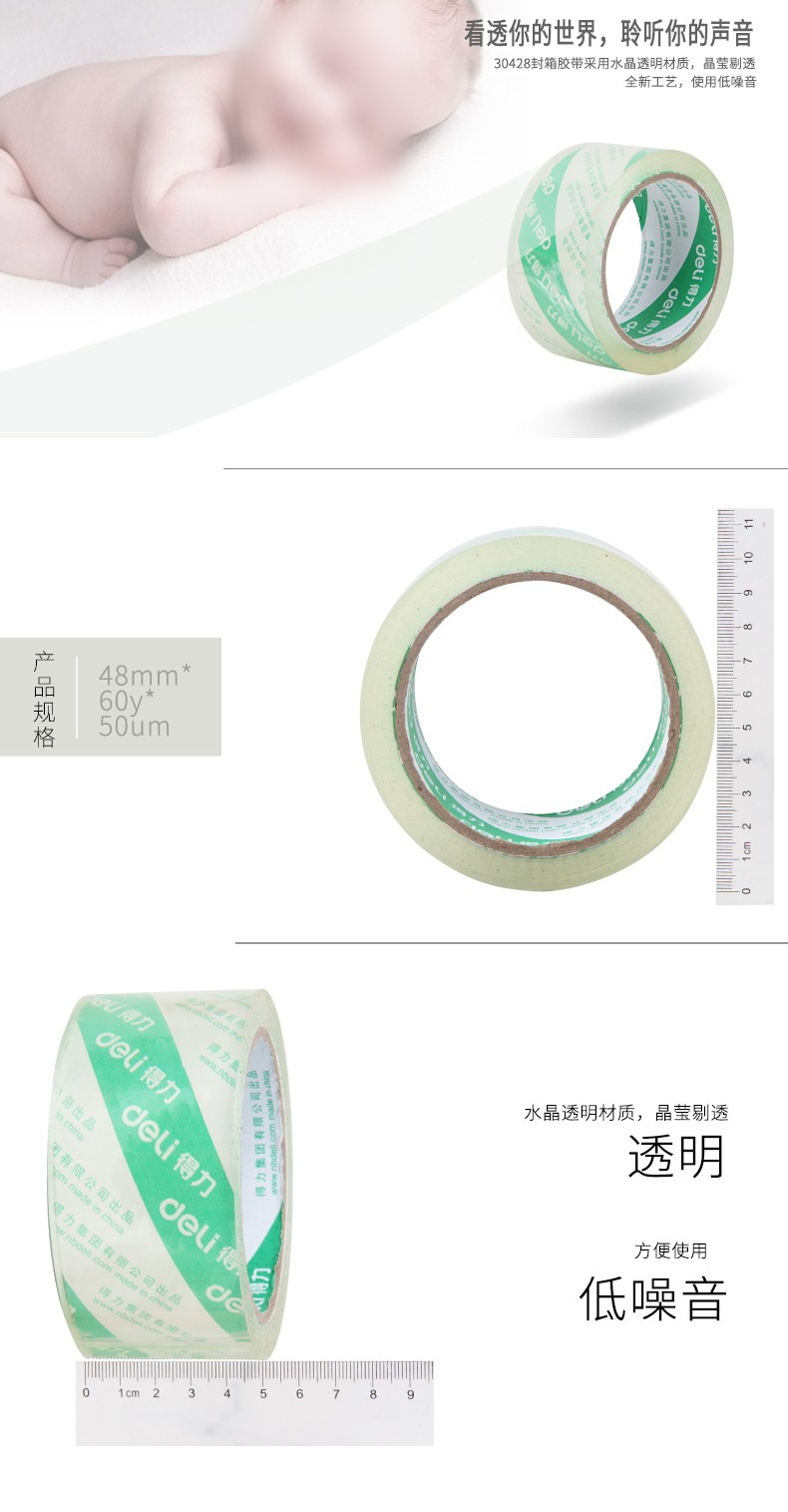 详情-01.jpg