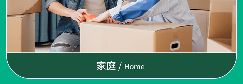 详情-14.jpg
