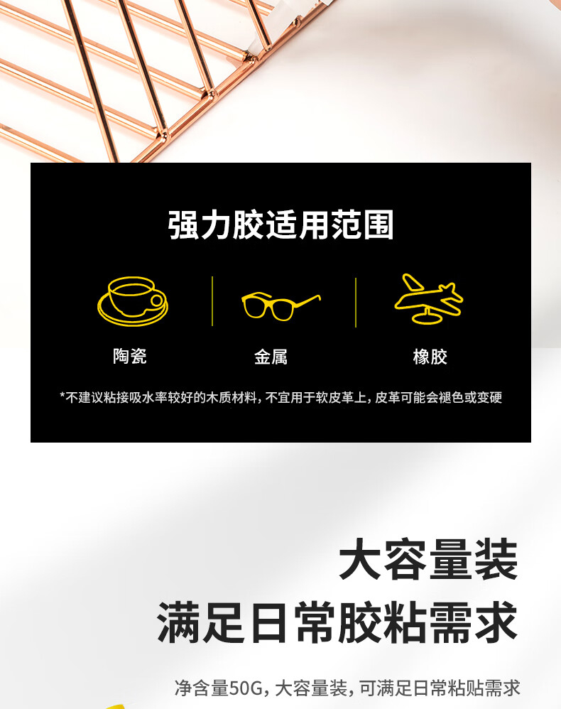 详情-09.jpg