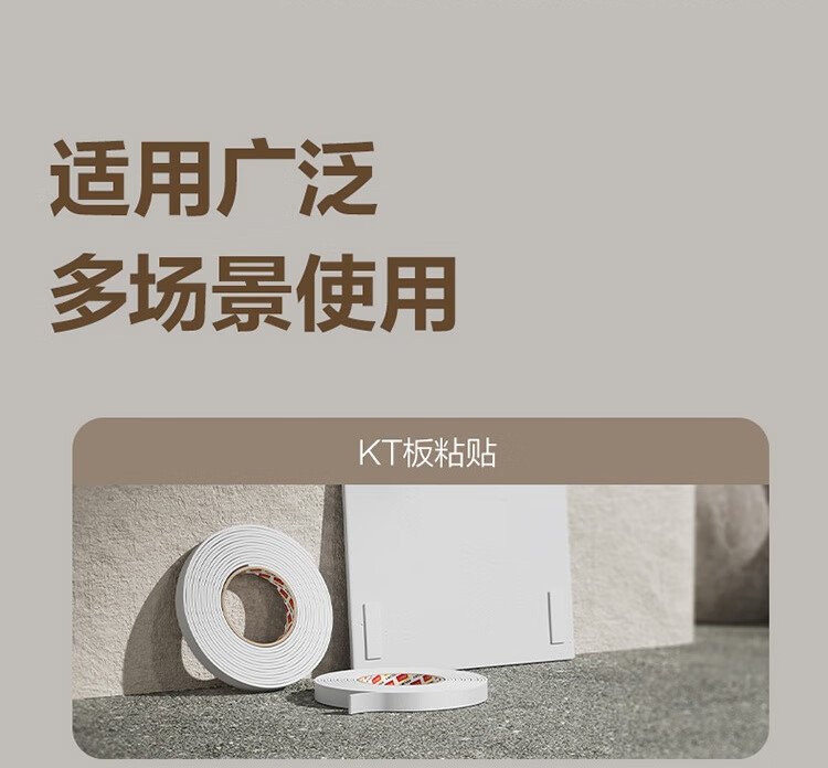 详情-10.jpg