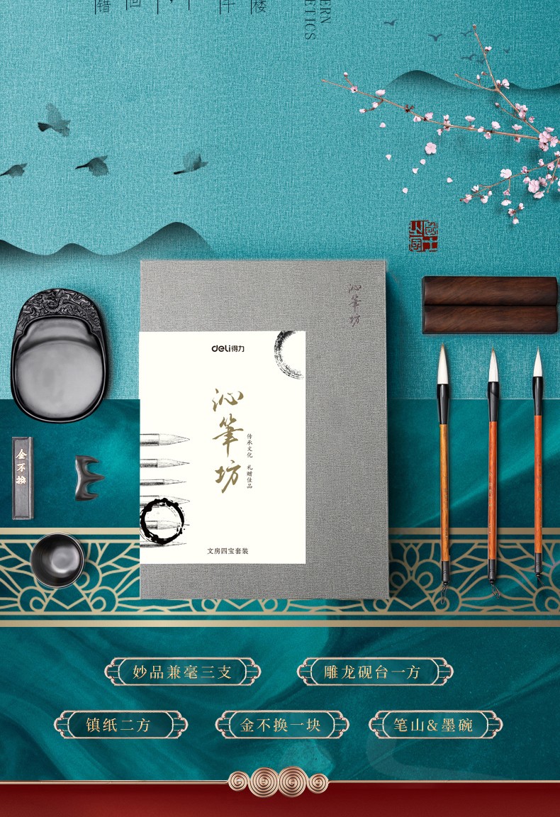 详情-03_007.jpg