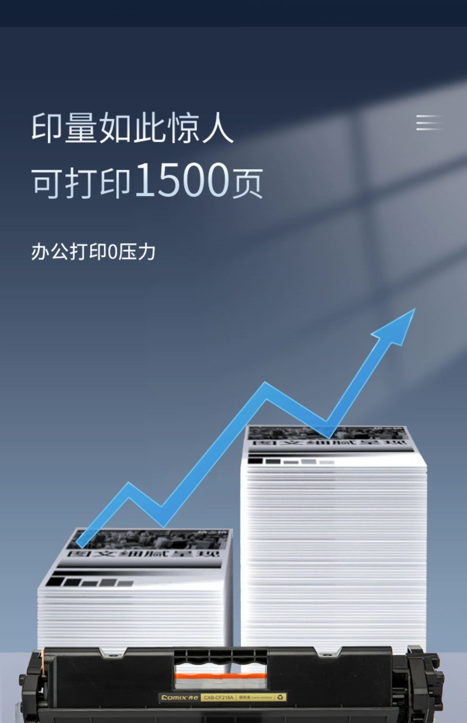 1749545583764823.jpg