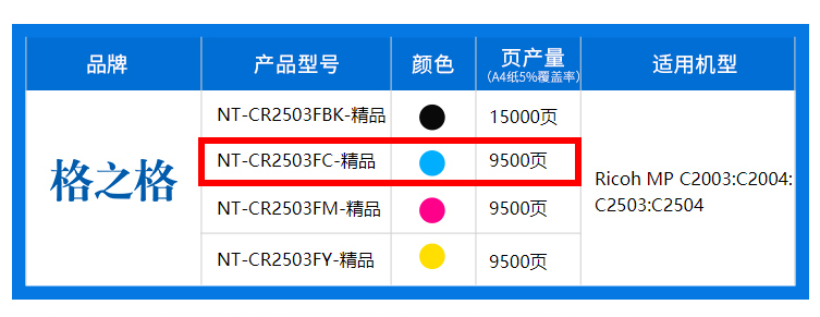 1708584377362249.jpg