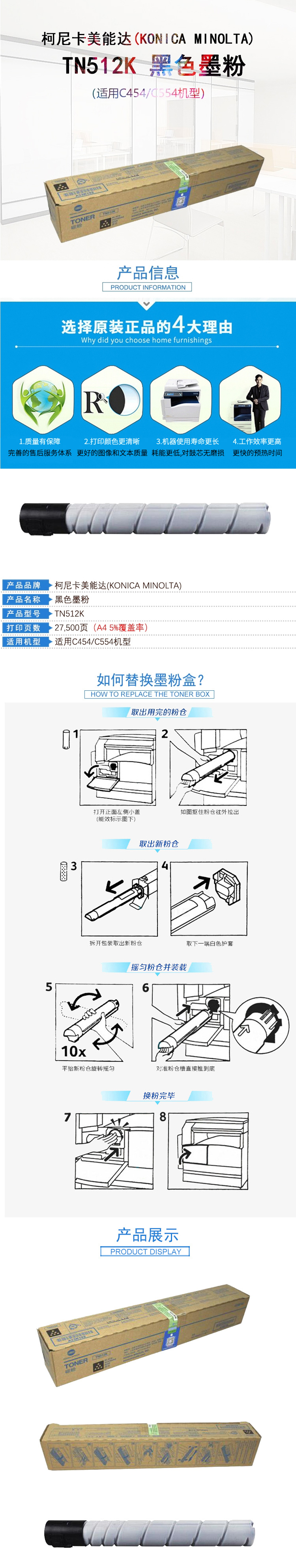 详情-01.jpg