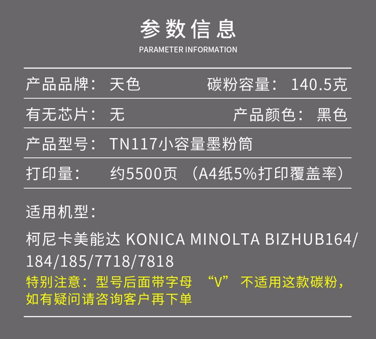 详情-02.jpg