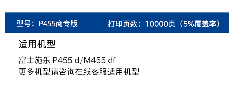 详情-03.jpg
