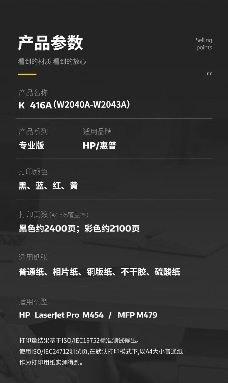 详情-01_003.jpg