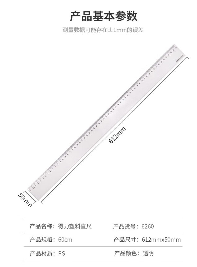 1696392044206455.png