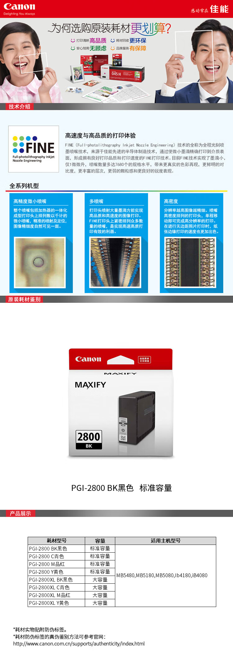 详情-01.jpg