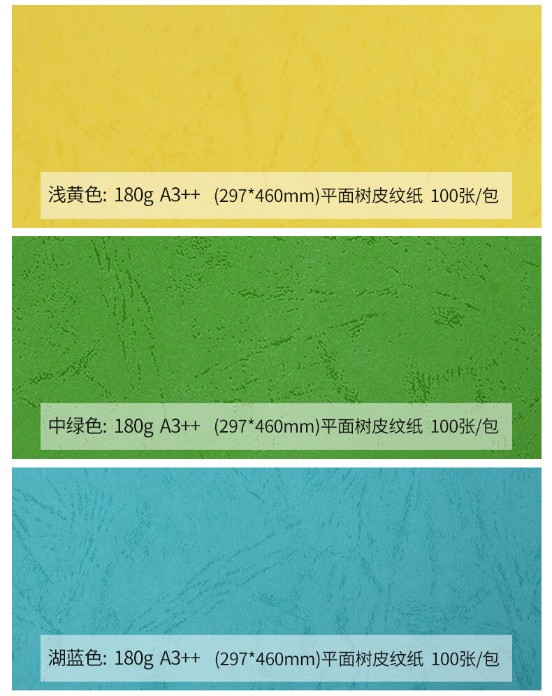 1747963532106286.jpg
