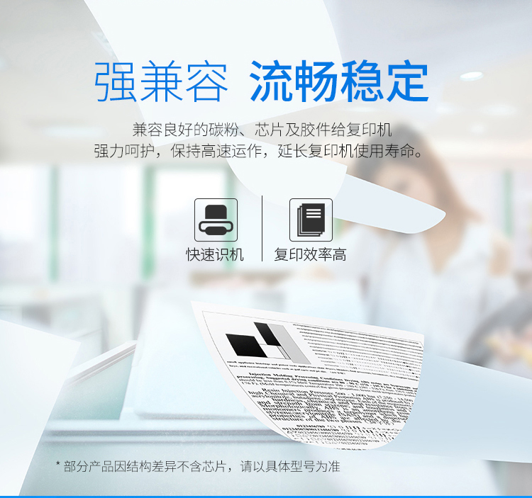 详情-09.jpg