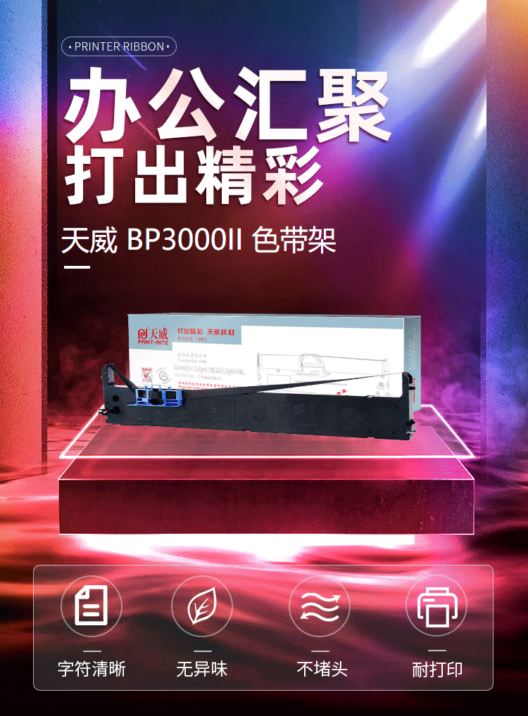 1681309418898777.png