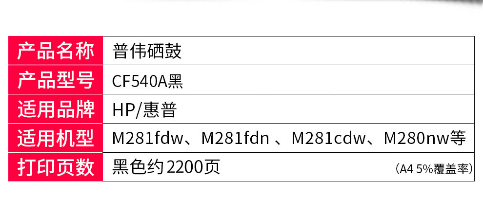 详情-02 拷贝.jpg