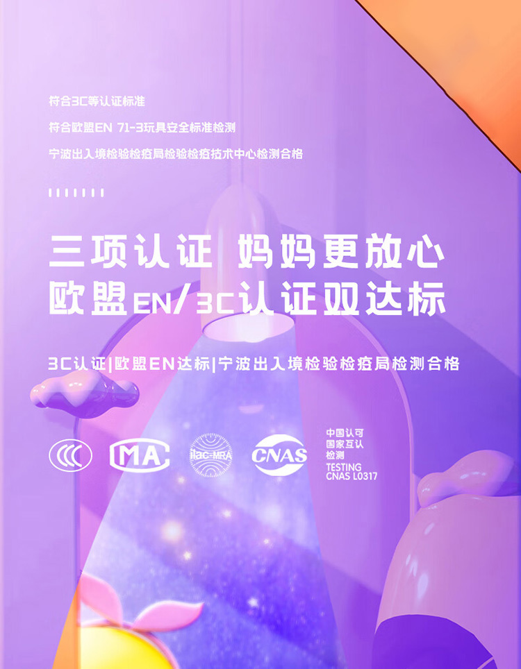 详情-01.jpg