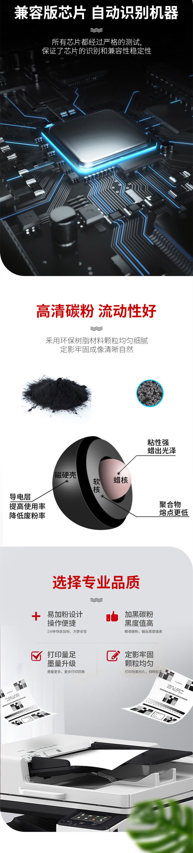 详情-02.jpg