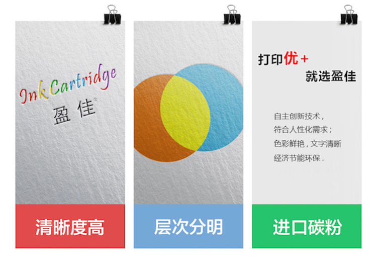 详情-03.jpg