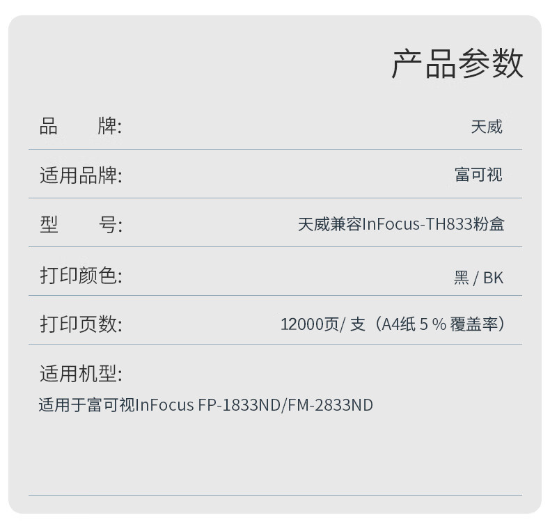 详情-04.jpg