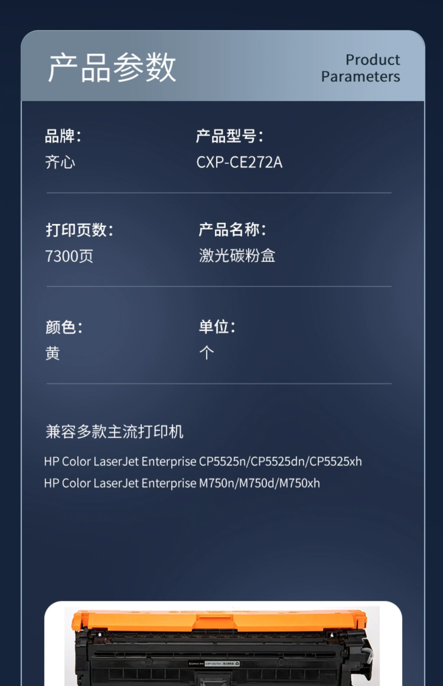 1749607147758961.jpg