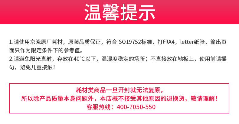 1730687765276958.jpg