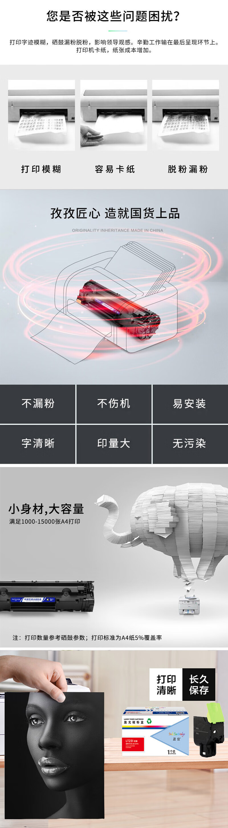 详情-02.jpg