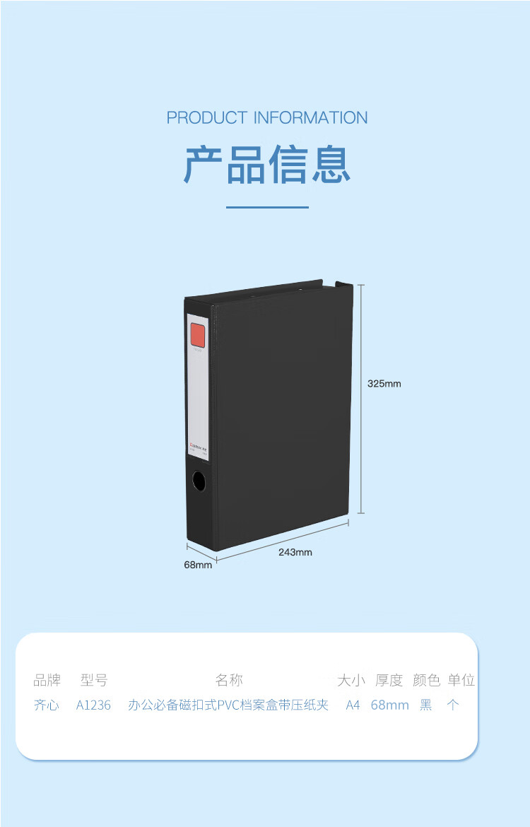 详情-06.jpg