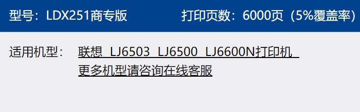 屏幕截图_25-10-2024_84622_item.jd.com.jpeg