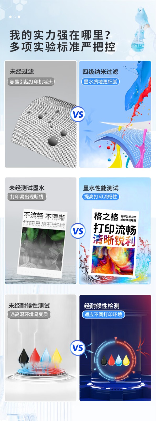 1708593440701092.jpg
