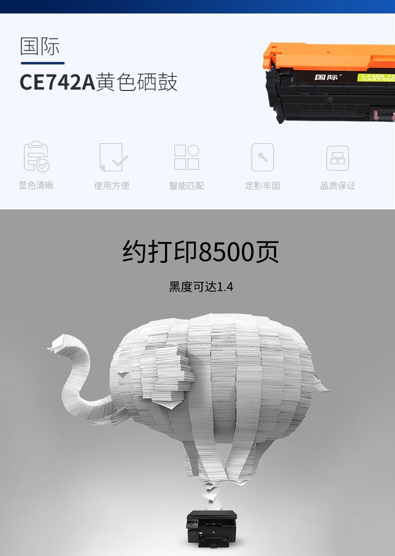 详情-02.jpg
