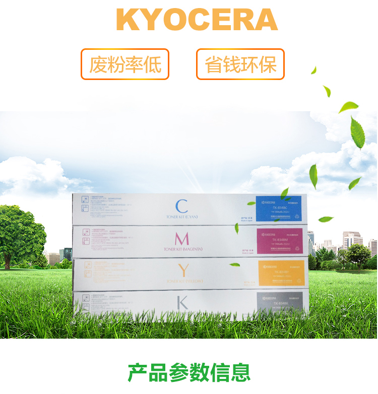 详情-01.jpg