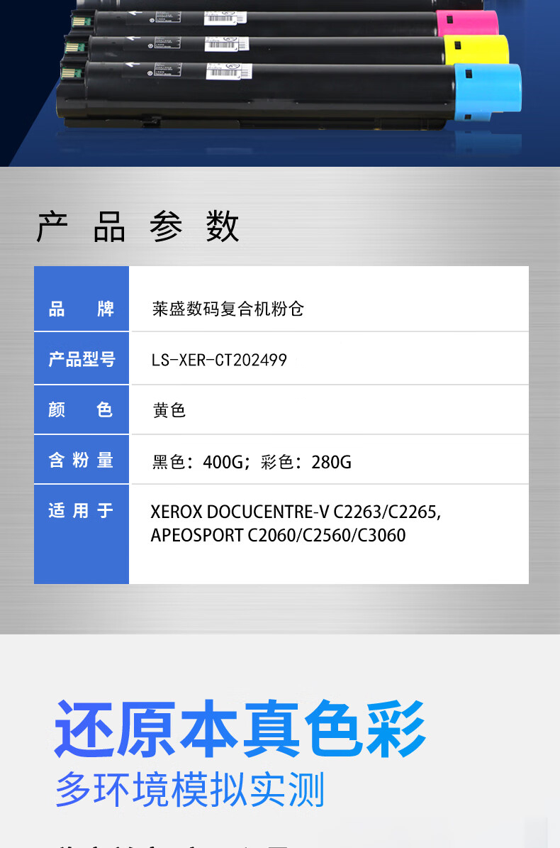 详情-01.jpg