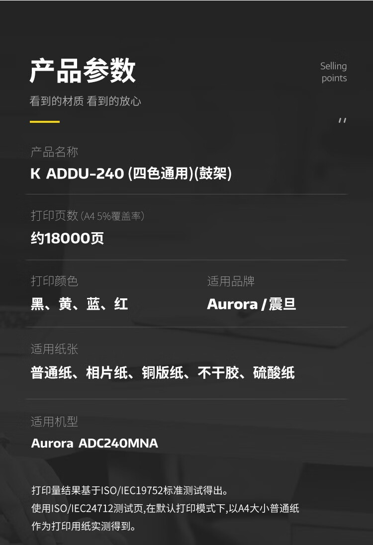详情-01_003.jpg