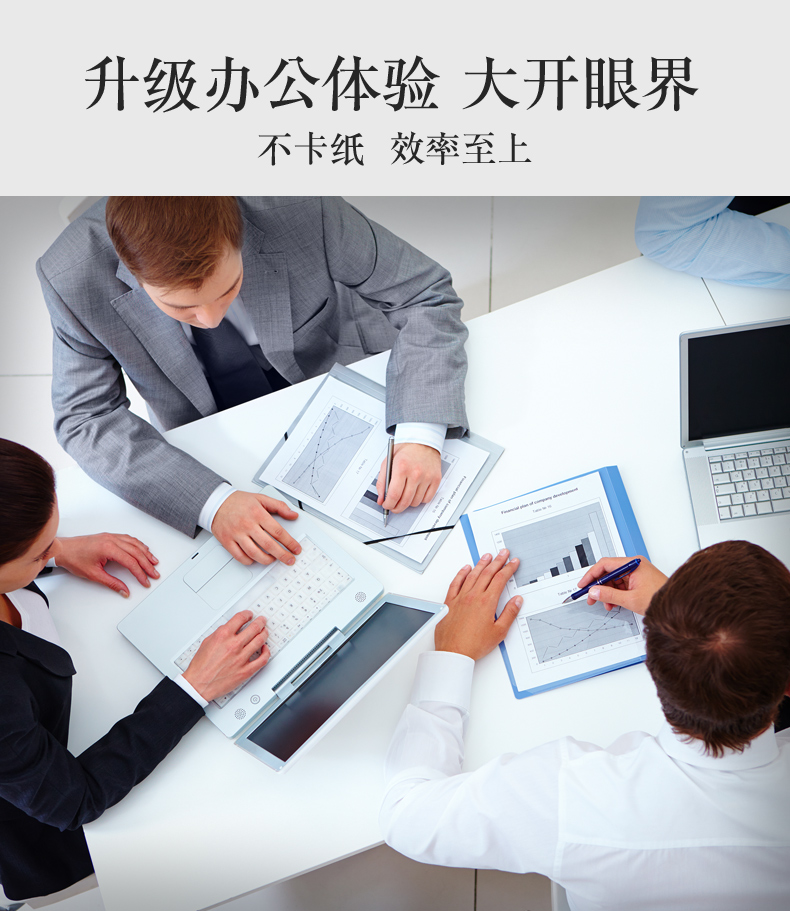 详情-13.jpg