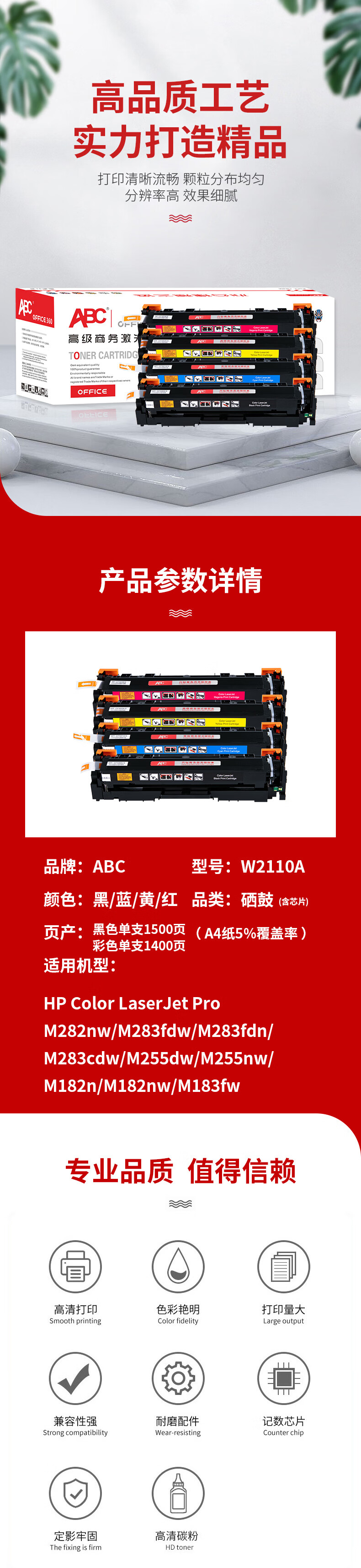 详情-01.jpg