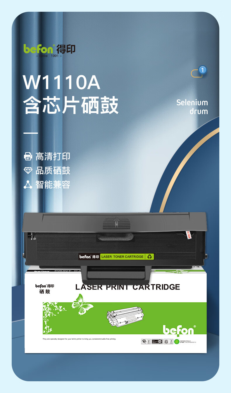 详情-02.jpg