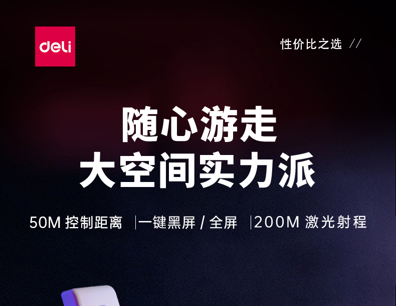 详情-00.jpg