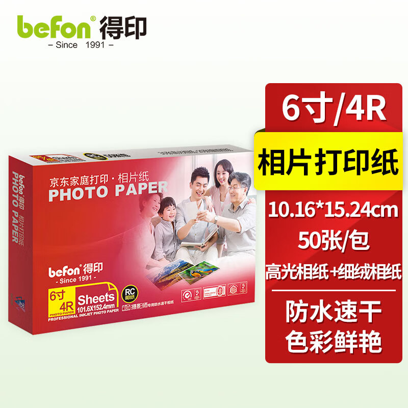 0a4e3b8690b8f815e2a664d83b1570b9.jpg
