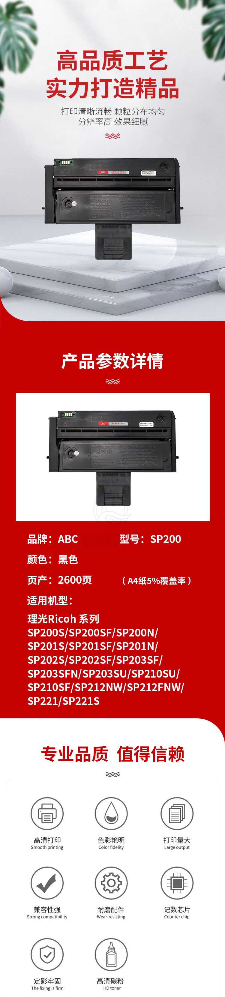 402e5b18abd190bb5ca68abd4d19b0b0.jpg