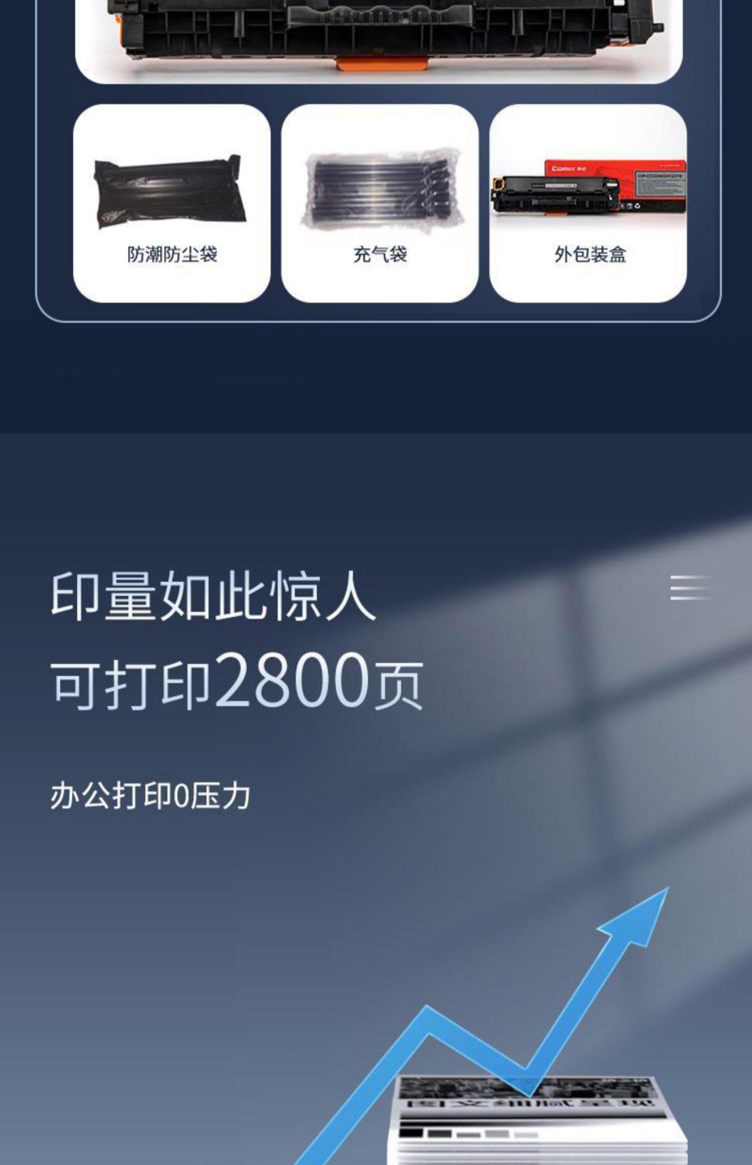 1749548159464849.jpg