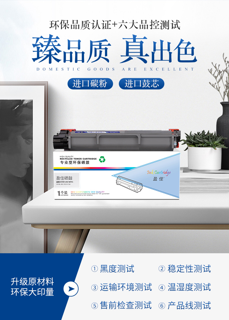 详情-02.jpg