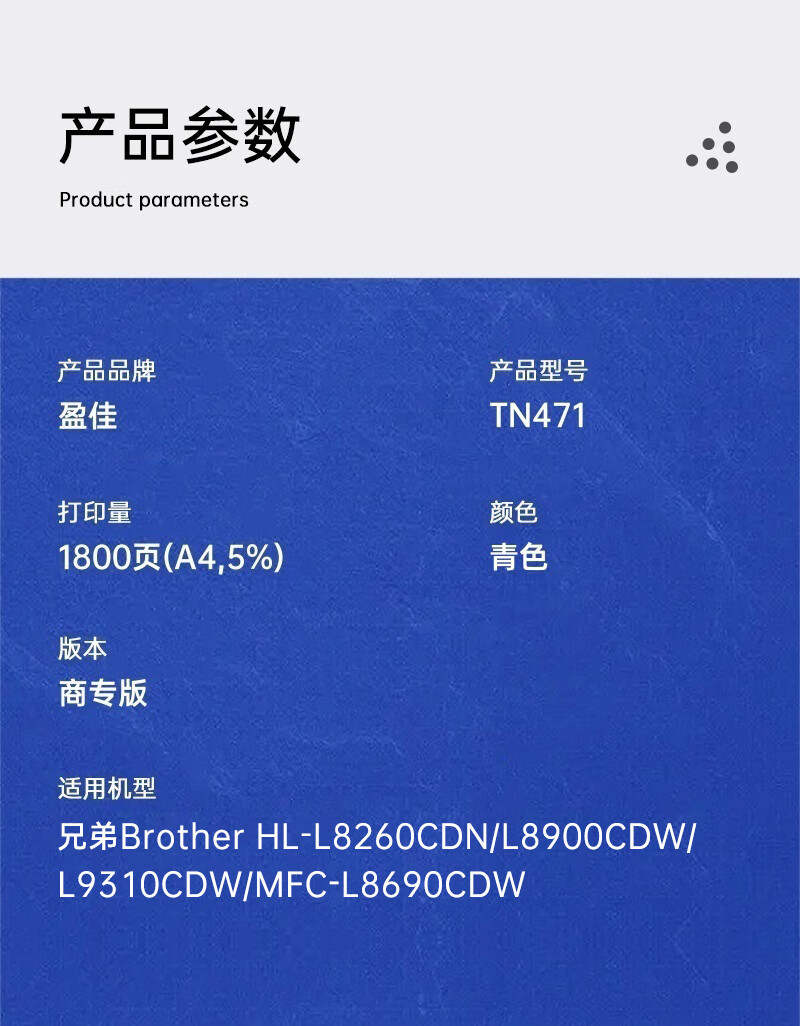 详情-03.jpg