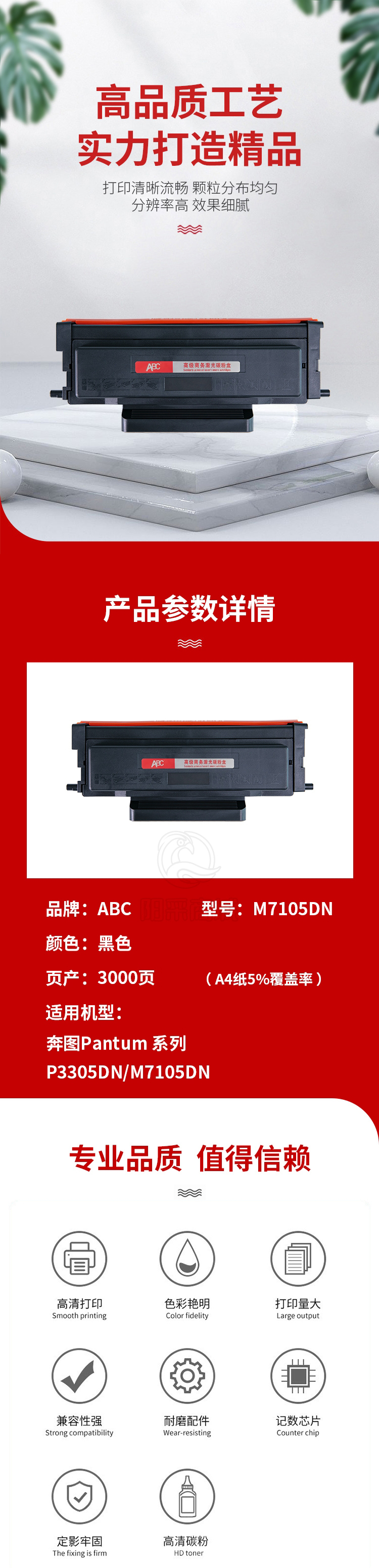 402e5b18abd190bb5ca68abd4d19b0b0.jpg