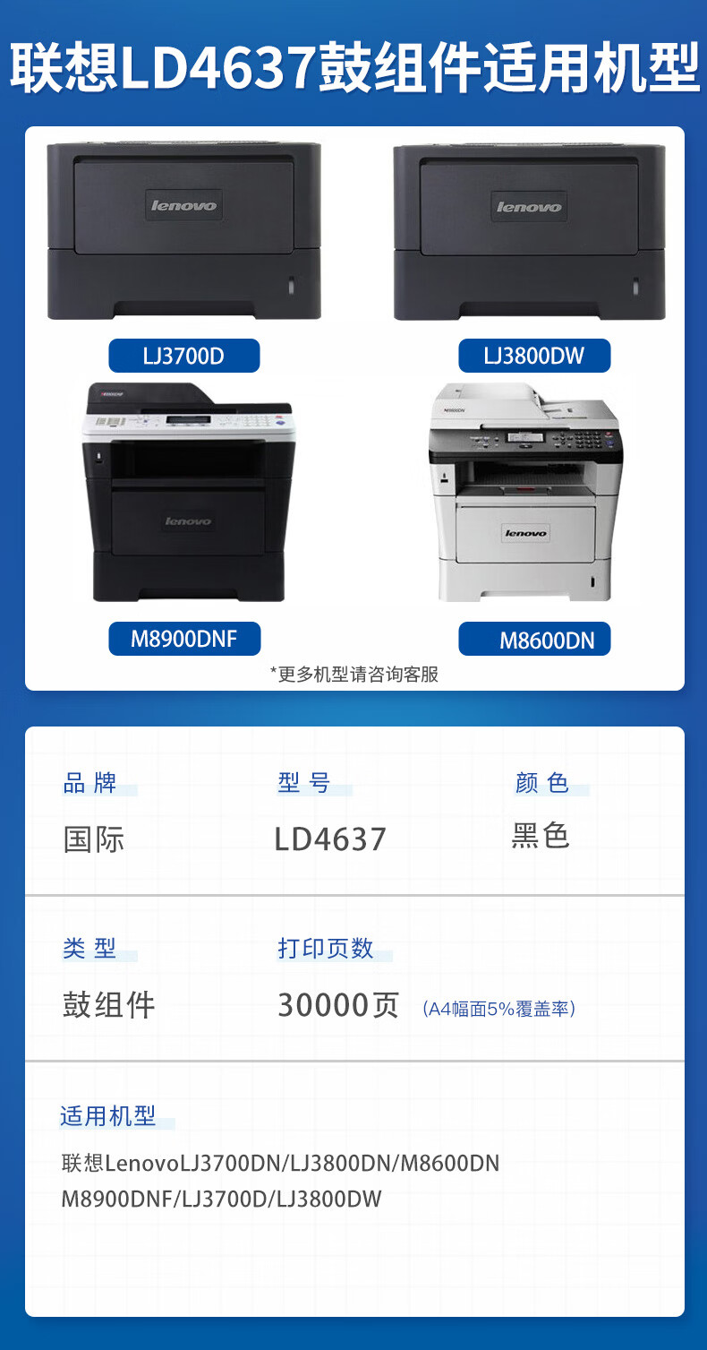 详情-01.jpg