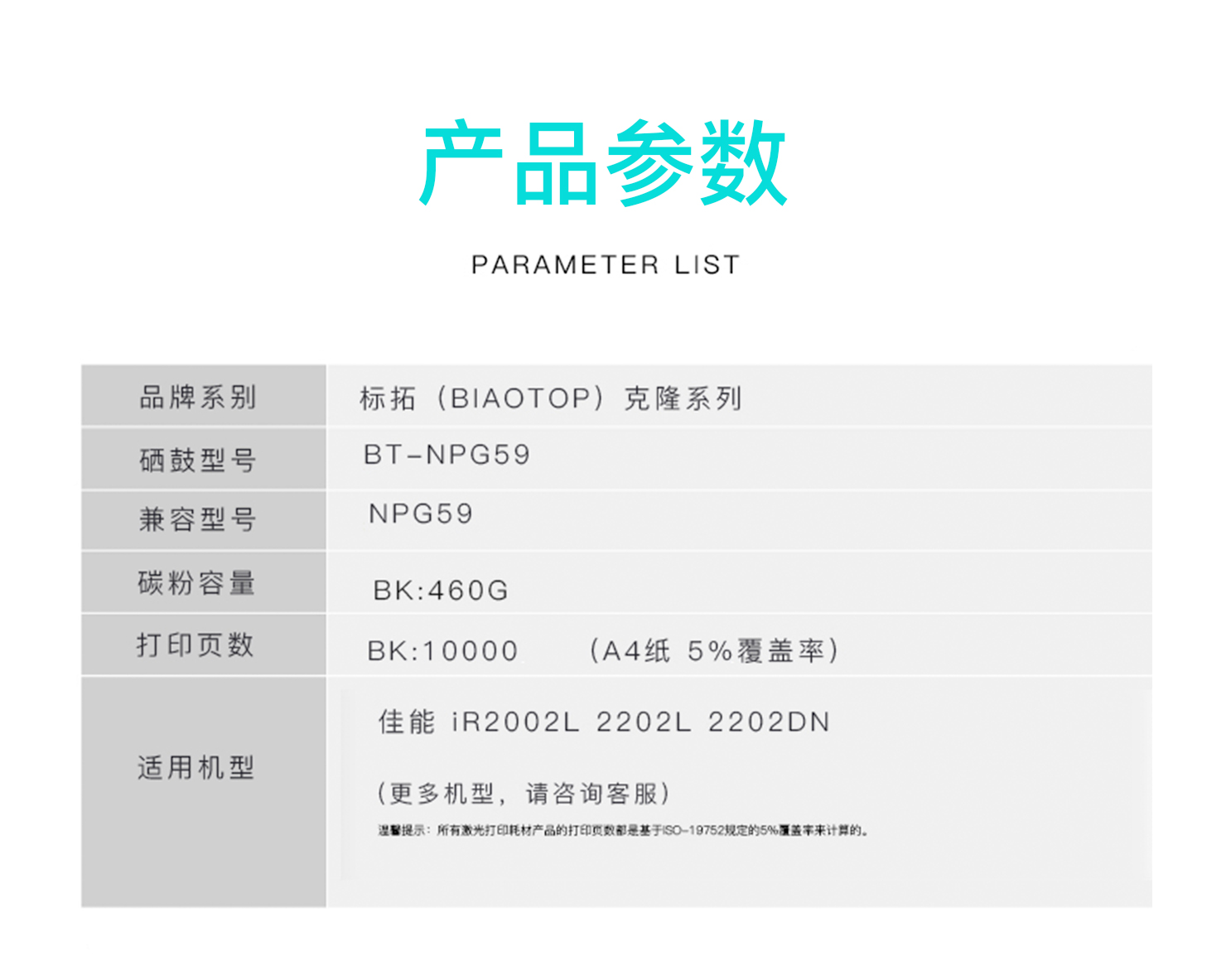 详情-01.jpg