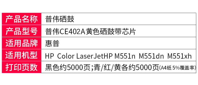 详情-01.jpg