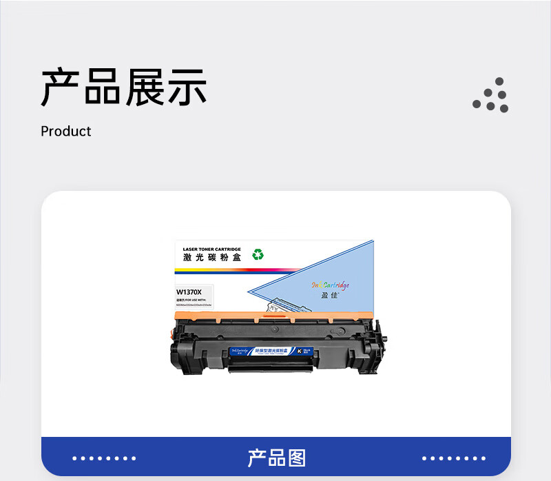 详情-04.jpg